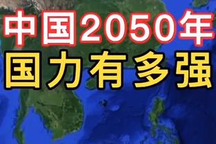 信任！波切蒂诺：输掉决赛后老板们表达了支持，伯利给我发了消息